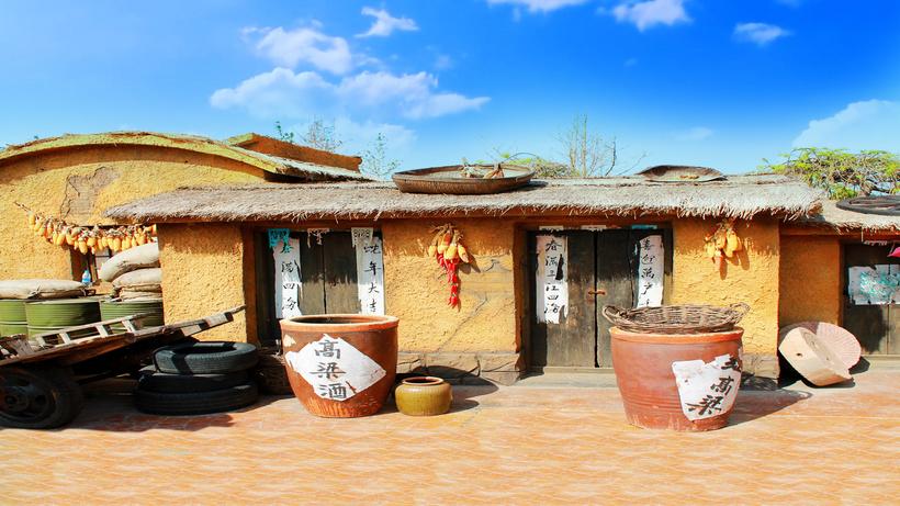 刘家大院农家院